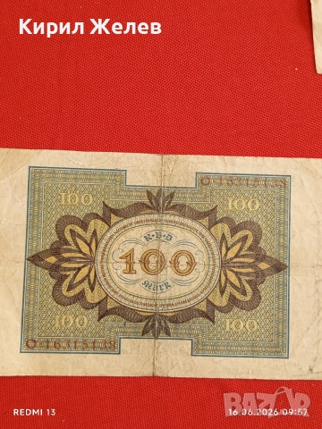 Две райхбанкноти 10 000 марки 1922г. / 100 марки 1920г. Германия редки за КОЛЕКЦИЯ 53297, снимка 10 - Нумизматика и бонистика - 54922177