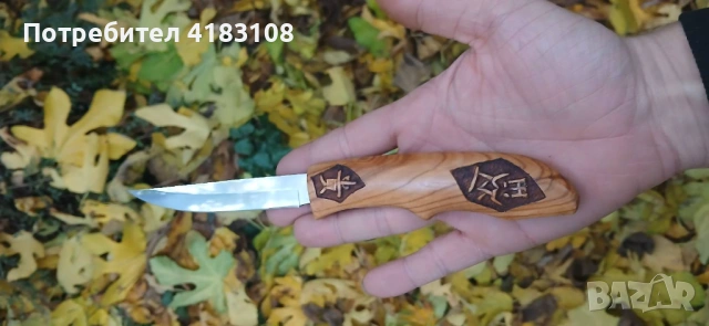 6 ножа нож с ръчна дърворезба, снимка 5 - Ножове - 54663300