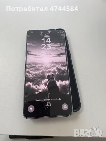 Samsung Galaxy A57