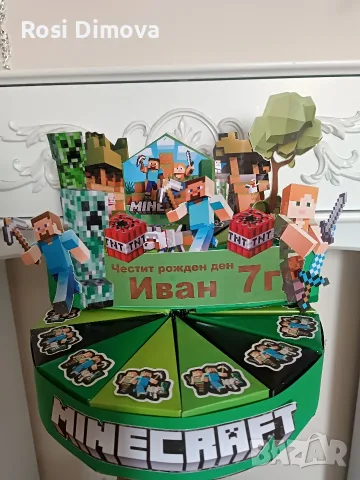 изработка на картононени торти , снимка 15 - Други - 55682538