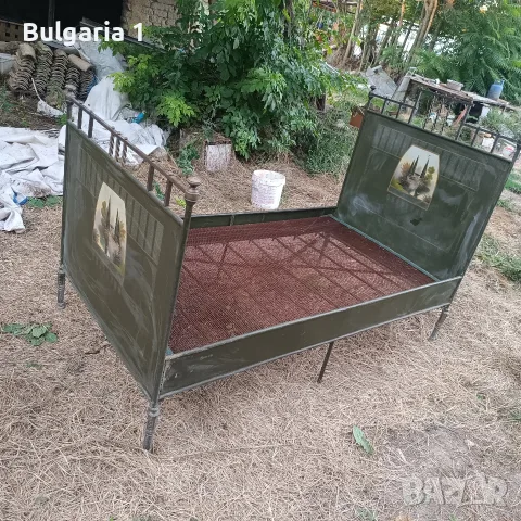 легло от царско време 
