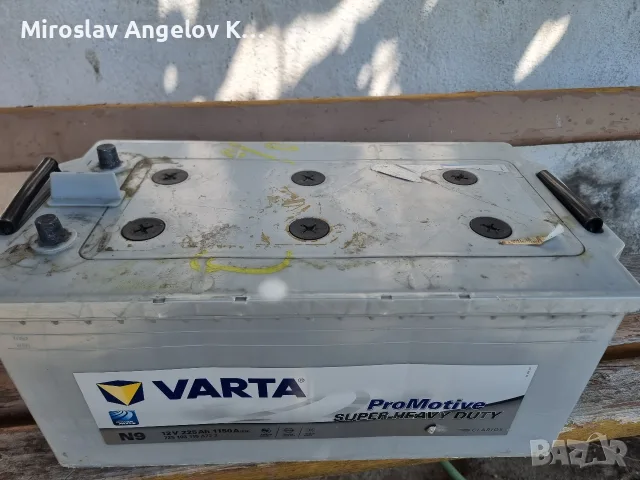 Акумулатор VARTA ProMotive 12v. 225Ah, снимка 2 - Аксесоари и консумативи - 55662752