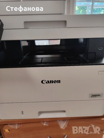 мултифункционално Canon mf453dw