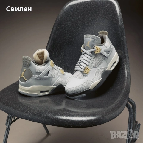 Nike air Jordan retro 4 photon dust vanilla pale 37.5