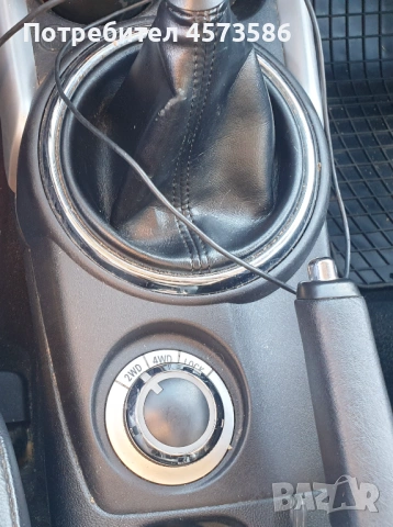 Продавам Ситроен С4 ЕЪРКРОС, снимка 6 - Автомобили и джипове - 54349426