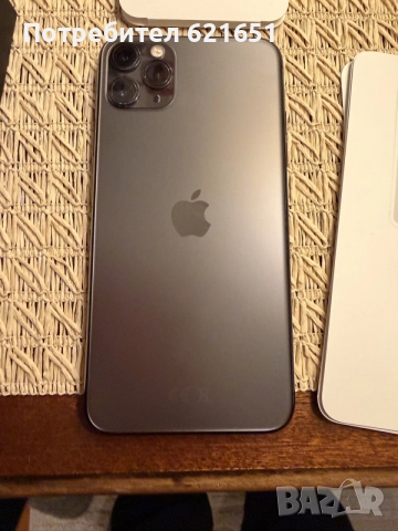 IPhone 11 Pro Max 256 перфектен, снимка 3 - Apple iPhone - 55479718