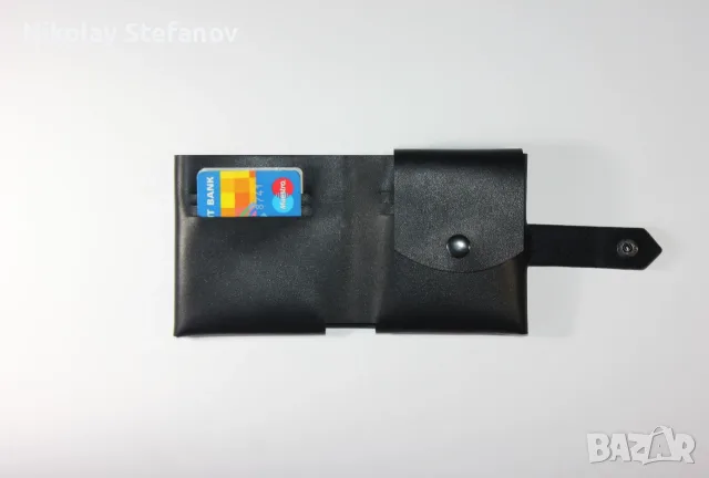 Вертикален оригами портфейл