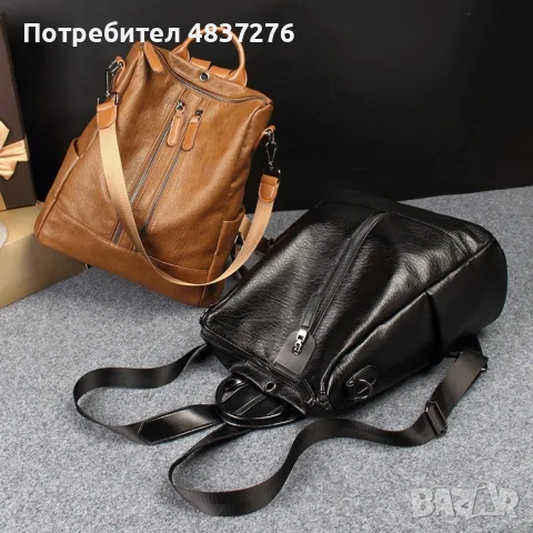 Комплект дамска кожена раница, малка чантичка и портмоне, снимка 6 - Раници - 55531862
