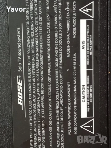Саундбар BOSE Solo TV + Bluetooth ( прочетете описанието), снимка 3 - Тонколони - 54698654