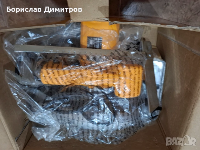 Продавам нов ръчен циркуляр Einhell, снимка 4 - Триони и циркуляри - 54409042