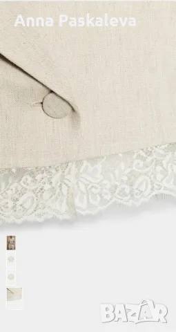 Сет Zara чисто нов с етикети, снимка 3 - Комплекти - 55366599