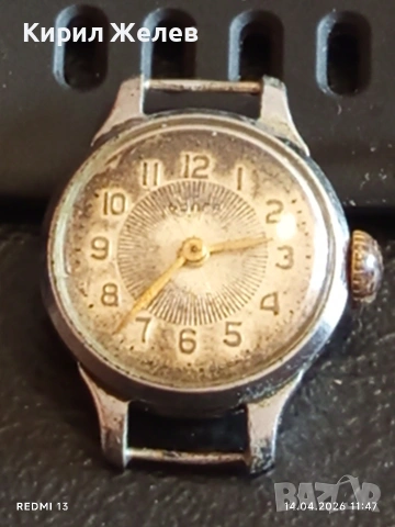 Лот стари механични часовници дамски СССР за части, ремонт КОЛЕКЦИЯ 20972, снимка 13 - Антикварни и старинни предмети - 54188772