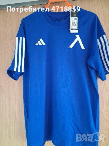 Тениска ADIDAS на ПФК "Левски" 1914