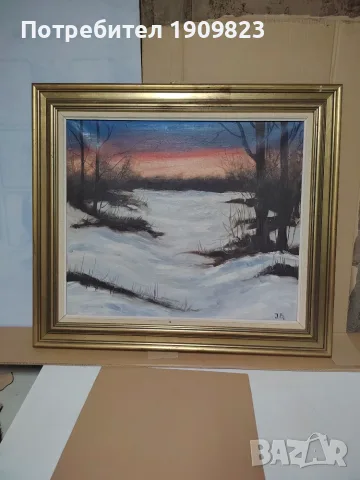 Стара маслена картина