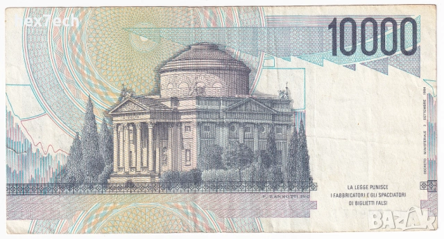 ❤️ ⭐ Италия 1984 10000 лири ⭐ ❤️, снимка 3 - Нумизматика и бонистика - 53580557