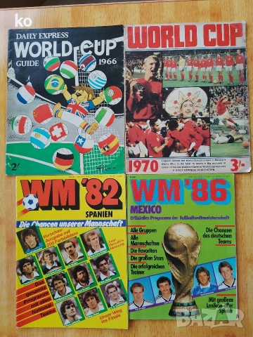 Футболни списания за световните първенства 1966,1970,1982,1986,1990,1994,2002,2006г