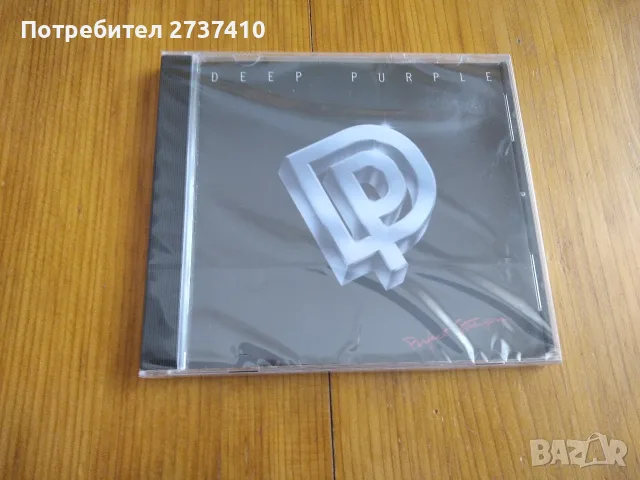 DEEP PURPLE - PERFECT STRANGERS 9.20евро оригинален диск