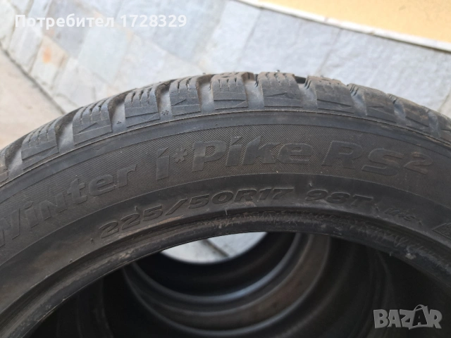 4бр. 225/50/17 зимни гуми с шипове, снимка 6 - Гуми и джанти - 54777659