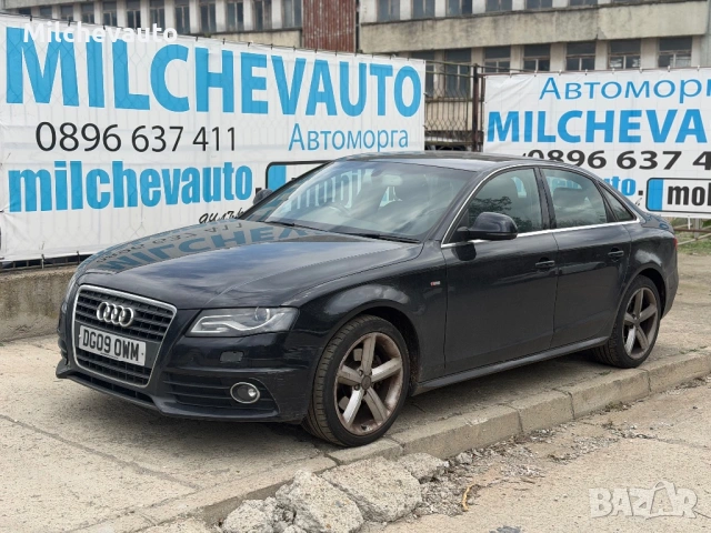 Ауди а4 б8 1.8т на части / Audi a4 b8 s line 