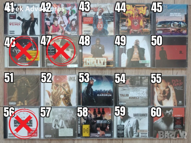 Hip-Hop Rap Music Albums CD's Оригинални Рап Музикални Дискове Хип-Хоп, снимка 4 - CD дискове - 46671250