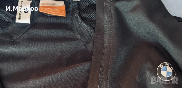 BMW Спортно яке Puma, снимка 5 - Спортни дрехи, екипи - 55048710