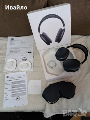 Apple Airpods Max 2nd Gen
