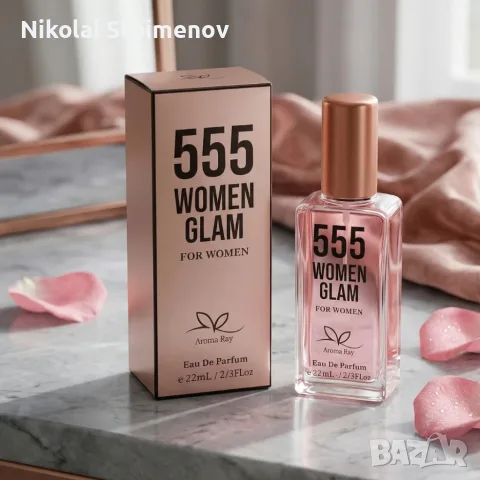 Технически характеристики на Свеж и дълготраен дамски парфюм 555 Women Glam - цитрусова енергия , снимка 3 - Дамски парфюми - 55408999