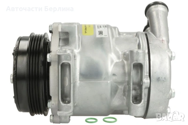 Компресор за климатик за Citroen Jumper