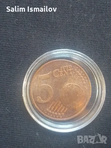 Лот от 8 бр. Българско Евро с фабрични дефекти (UNC) euro bulgaria, снимка 13 - Нумизматика и бонистика - 55684104