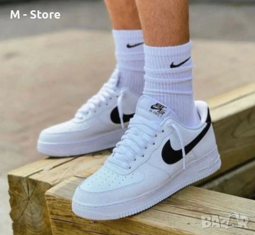 Мъжки маратонки