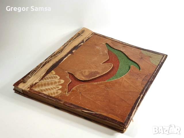 Фотоалбум Скрапбук Делфин Естествени Материали - Сувенир от Хаваи, снимка 2 - Ученически пособия, канцеларски материали - 54155817