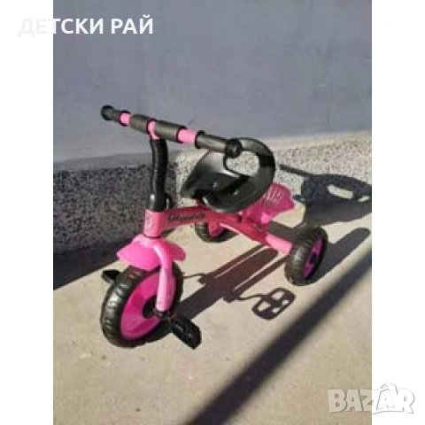 Детско колело триколка, снимка 3 - Детски велосипеди, триколки и коли - 53973657