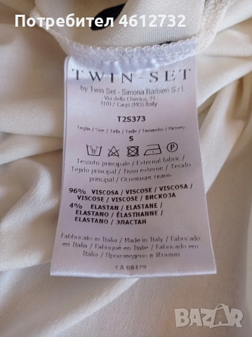 Блуза на точки Twin Set, снимка 4 - Тениски - 54137114