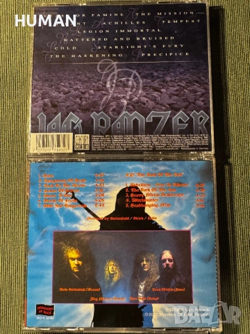 Stormwitch - Running Wild - Primal Fear - Jag Panzer, снимка 18 - CD дискове - 54487421