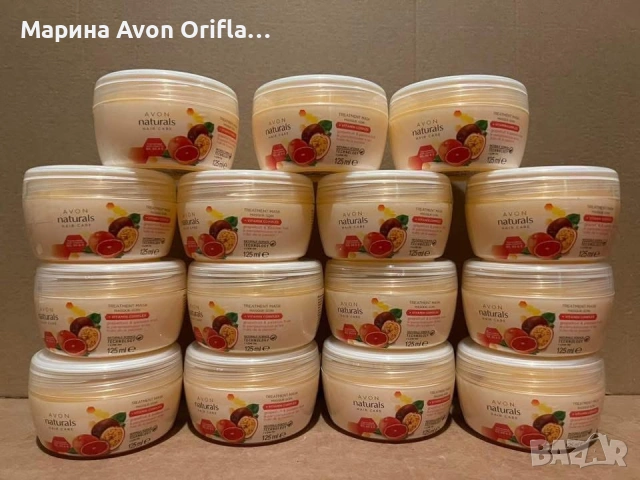 Маска за коса от Avon naturals 125 мл