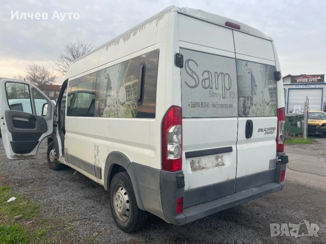 Фиат дукато 2010г 2.3 88kw  На части, снимка 3 - Бусове и автобуси - 54398764