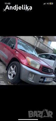 Toyota RAV4, Тойота РАВ4, снимка 2 - Автомобили и джипове - 55448334
