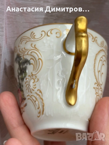  Rosenthal Sanssouci Arkadien, снимка 8 - Антикварни и старинни предмети - 54606446