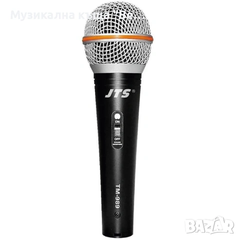 Вокален микрофон JTS TM-989, снимка 7 - Микрофони - 23831503