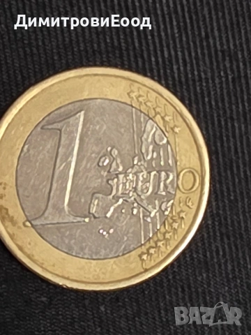 монета има S на звездата, снимка 3 - Нумизматика и бонистика - 54093301