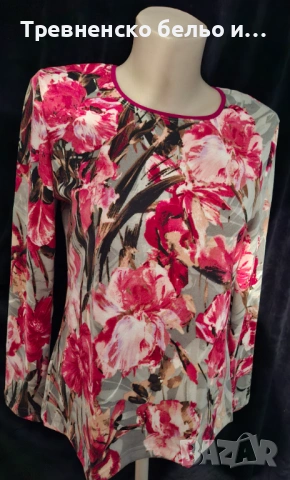 Дамска блуза фино плетиво