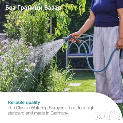 Нов Комплект за поливане Gardena разпръсквач конектори стоп мека струя за вода градина двор, снимка 3 - Напояване - 54110201