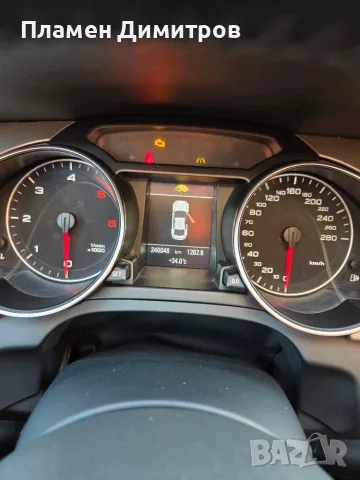Аудио А5 в перфектно състояние, снимка 7 - Автомобили и джипове - 55424759
