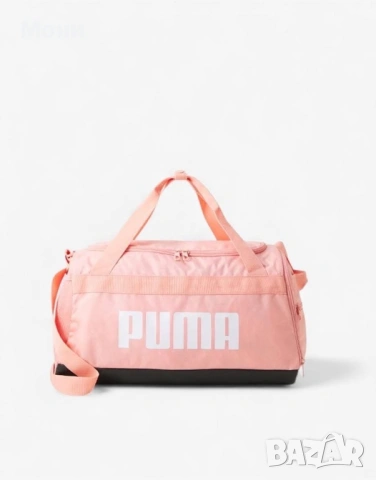 PUMA Challenger Small Sports Bag Pink 35L  Спортната чанта Puma в розово е изработена от висококачес