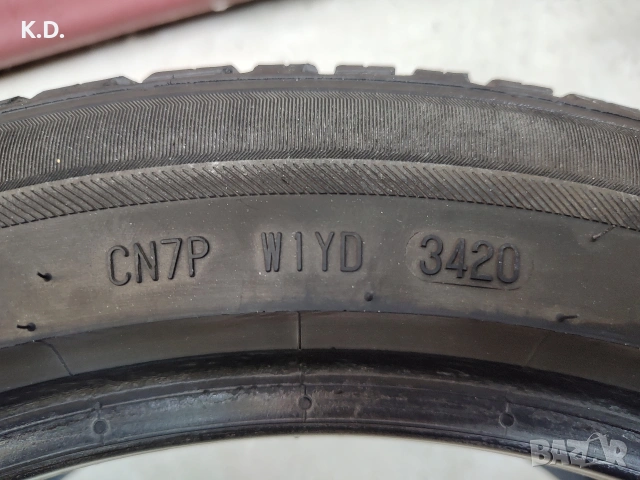 Всесезонни гуми Barum Quartaris 5 - 205/50 R17 втора употреба, снимка 4 - Гуми и джанти - 54127206