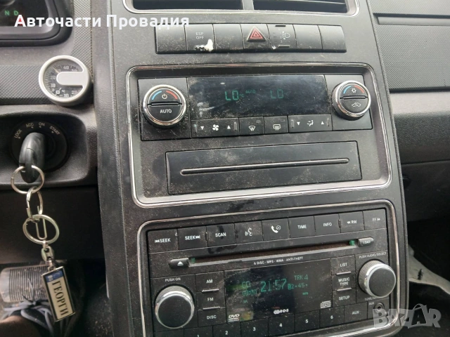 Dodge Journey 2.0 tdi, 2010 г. на части, снимка 9 - Автомобили и джипове - 55217567