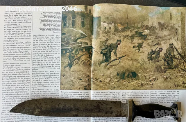 ВИНТИДЖ НЕМСКИ ЛОВЕН НОЖ — SOLINGEN : 37,5 см , снимка 2 - Антикварни и старинни предмети - 55482562