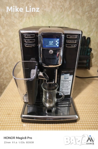 Philips EP5330 LatteGo 