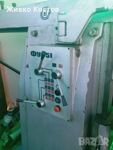 Продавам струг С10М и фреза ФУ251 ., снимка 10 - Стругове - 54364658