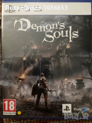 Outriders, Fifa 22 , back4blood, Demon’s souls- PS5 игри, снимка 5 - Игри за PlayStation - 54670154